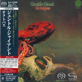 Gentle Giant / Octopus [SHM-SACD]